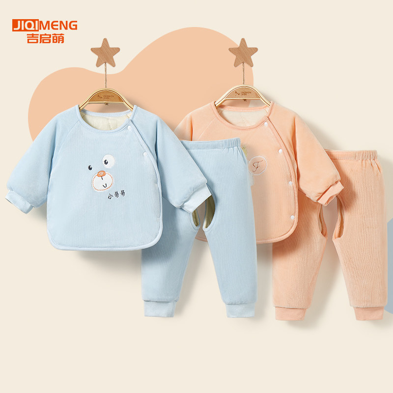 婴儿棉服春秋冬新生保暖0分体3月薄夹棉外套棉袄棉衣初生宝宝套装,童装/婴儿装/亲子装,棉袄/棉服,淘宝优惠券,粉丝福利购,淘宝优惠卷