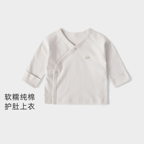 新生婴儿四季长袖打底护肚上衣
