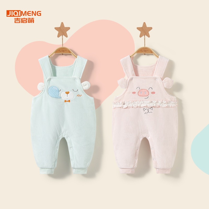 秋冬新生夹棉保暖背带裤