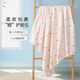 新生婴儿包被春秋冬夏初生纯棉抱单薄款 浴巾产房包巾用品宝宝包单