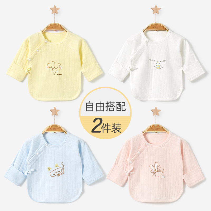 NEWBORN BABY CLOTHES SPRING AUTUMN AND WINTER NEWBORN COTTON BASE WARM TOPS 0 AUTUMN CLOTHES 3 MONTHS UNDERWEAR BABY HALF-BACK CLOTHES