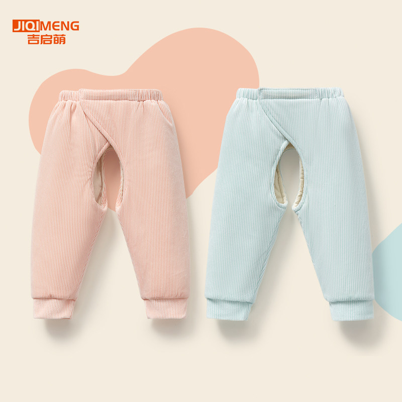 新生婴儿裤子春秋冬初生薄夹棉0按扣3月开档裤棉裤出生宝宝保暖裤,童装/婴儿装/亲子装,保暖裤,淘宝优惠券,粉丝福利购,淘宝优惠卷