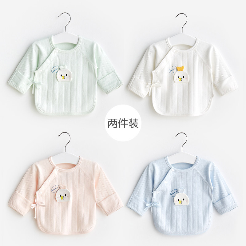 新生婴儿半背衣春秋季初生纯棉打底0衣服3月和尚宝宝秋衣内衣上衣,童装/婴儿装/亲子装,保暖上装,淘宝优惠券,粉丝福利购,淘宝优惠卷
