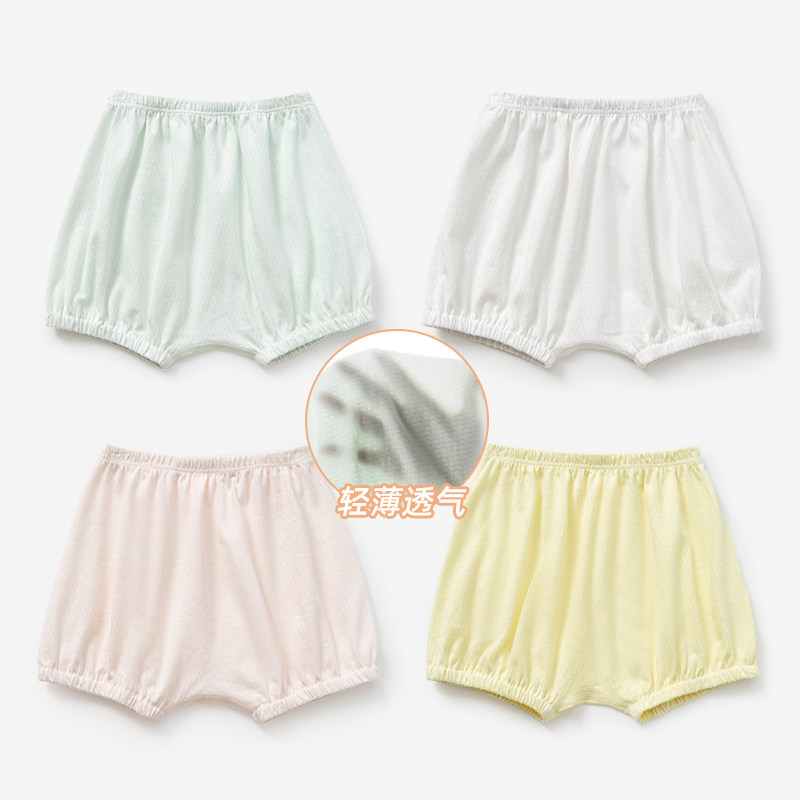 女宝宝短裤夏季幼儿屁屁裤纯棉薄款小童夏装pp裤女童儿童婴儿裤子,童装/婴儿装/亲子装,裤子,淘宝优惠券,粉丝福利购,淘宝优惠卷