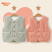 儿童马甲春秋冬新生宝宝薄夹棉幼儿男童女童保暖开衫 外套婴儿背心