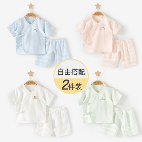100%纯棉轻薄短袖家居透气套装