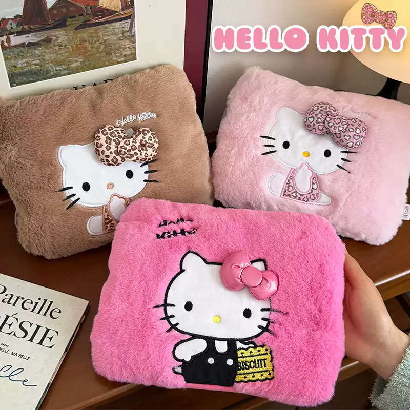 hellokitty便携电暖袋