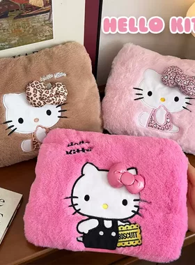 hellokitty便携电暖袋