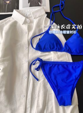 克莱因蓝比基尼搭配白衬衫防晒女
