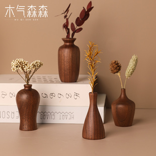 黑胡桃木手工复古花瓶花器家居办公禅意桌面干花花器茶室摆件礼品