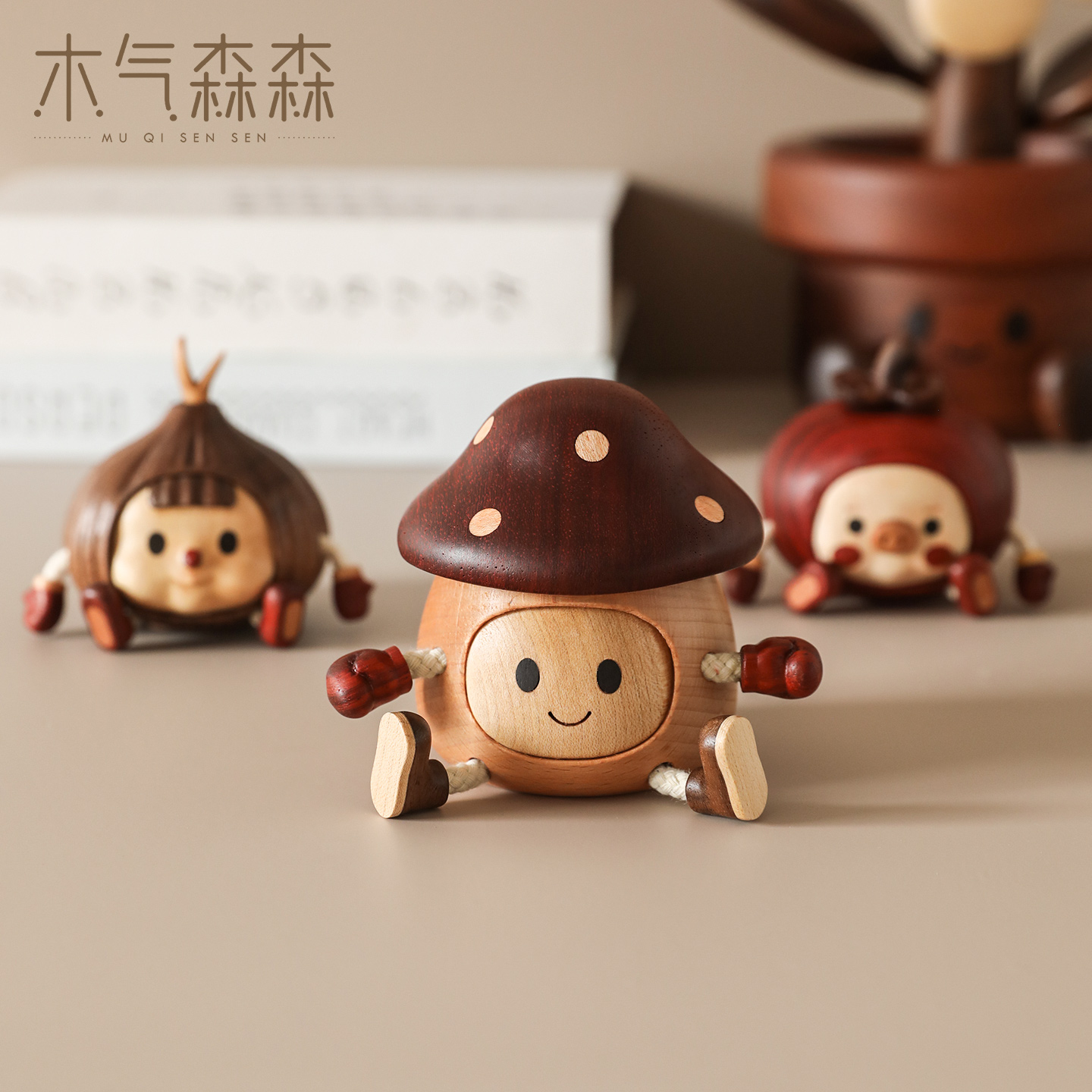 蘑菇人猪柿蒜妹可爱实木创意摆件