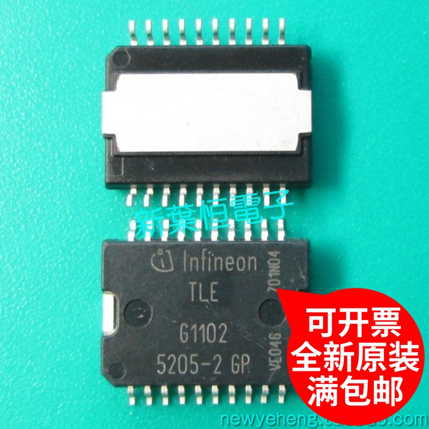 TLE5206-2GP TLE5206-2 HSOP-20 全新原装电机芯片贴片IC
