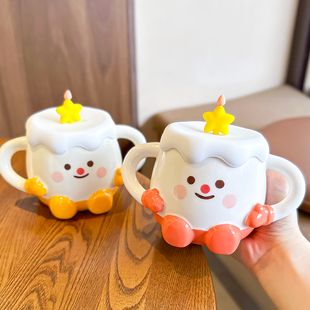 可爱创意马克杯陶瓷高颜值生日礼物女生实用家用办公室咖啡杯子