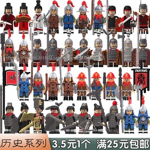 兼容国产秦汉楚明清朝帝国士兵刘邦项羽军师拼装积木人仔拼装玩具