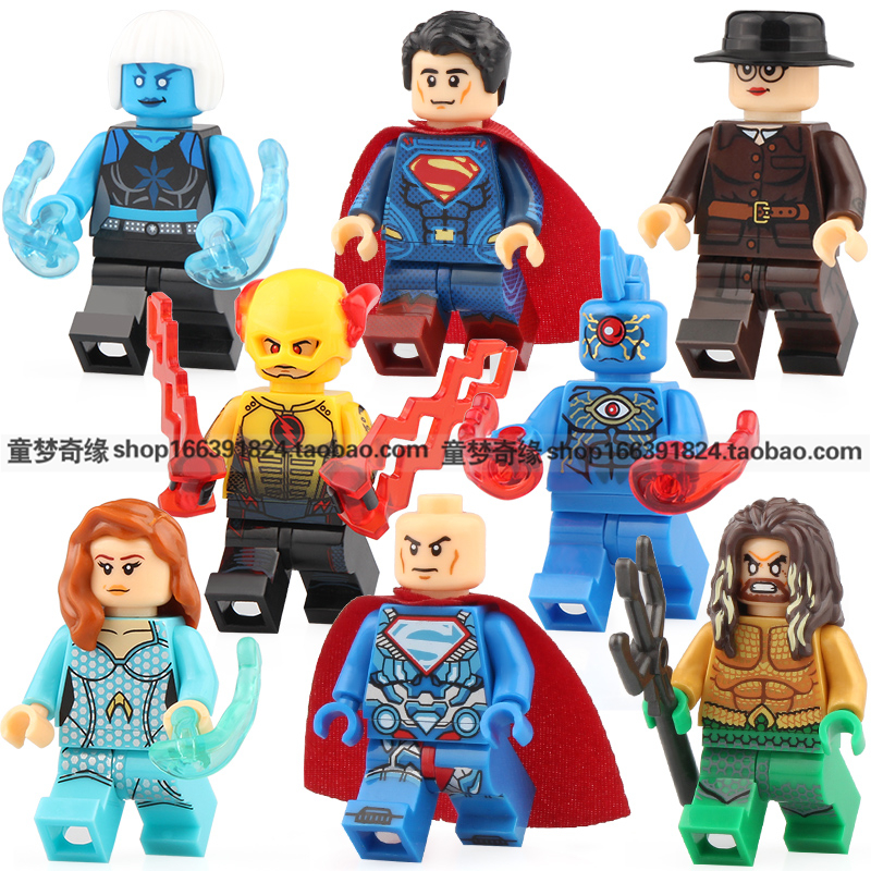 闪电侠杀手益智拼装积木儿童玩具