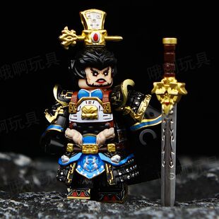 适配国产三国小侠魏武帝曹操五虎将关羽张飞黄忠吕布拼装积木玩具