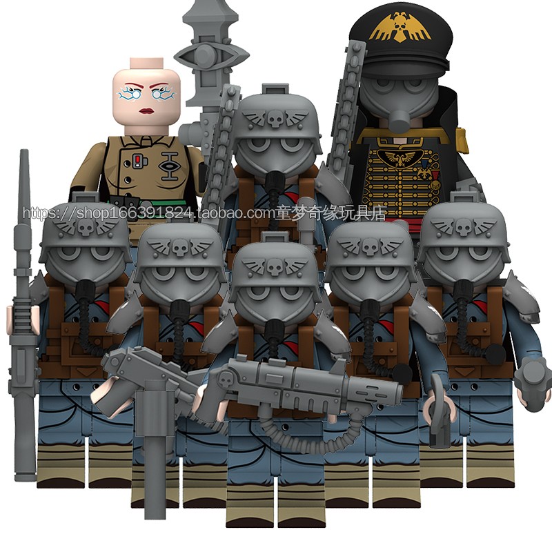 兼容乐高战锤40k克里格兵团帝国防卫军政委拼装积木人仔玩具n205