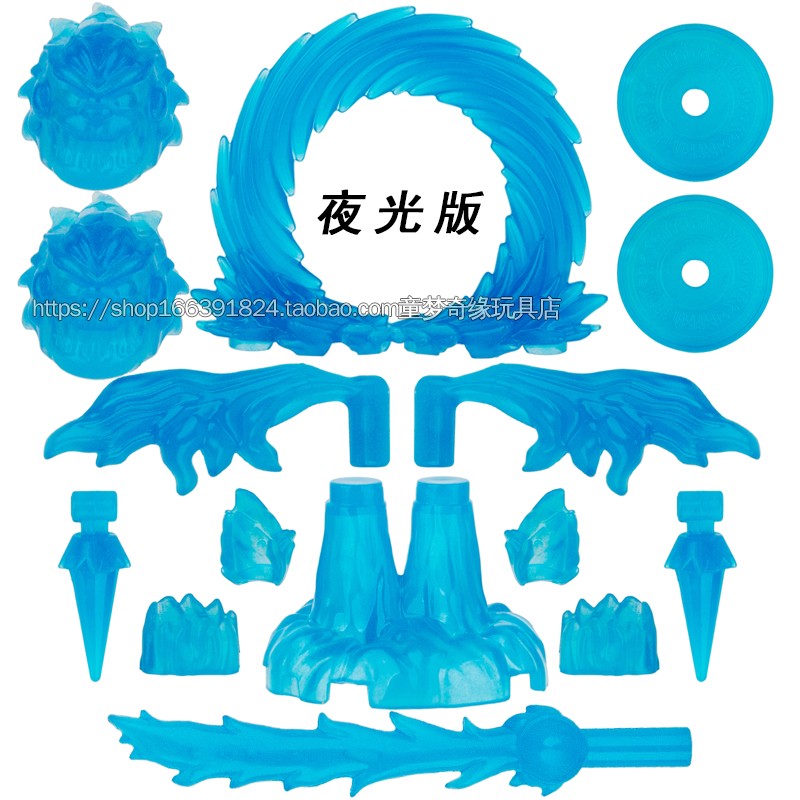 兼容国产积木人仔夜光版火焰特效件手环魔法阵手炮传送门拼装玩具