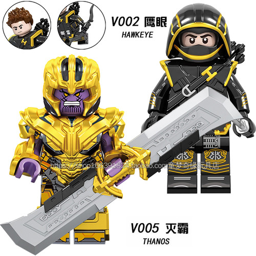 复仇者联盟盔甲灭霸鹰眼人偶玩具