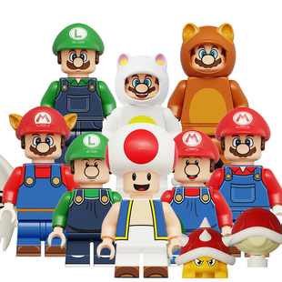 适用乐高超级玛丽马里奥大电影兄弟FC游戏拼装积木人仔玩具KDL815