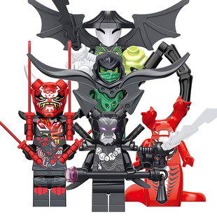 适用乐高XL0001-005幻影忍者欧米咖骷髅巫师摩罗蛇怪积木人仔玩具