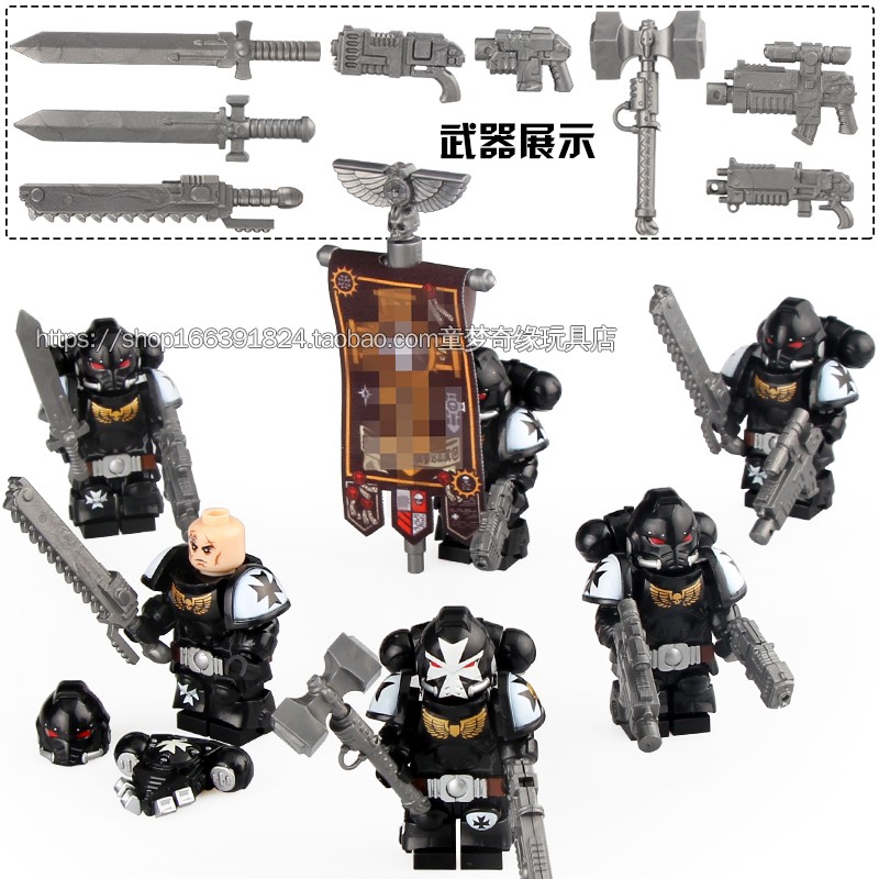 兼容国产积木人仔暗源战士机器暗鸦守卫仲裁者黑圣堂战车拼装玩具