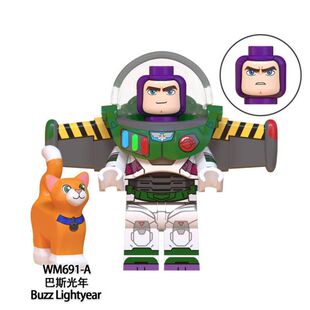 适用乐高抽抽乐总动员巴斯光年积木人仔拼装儿童益智玩具WM691-A