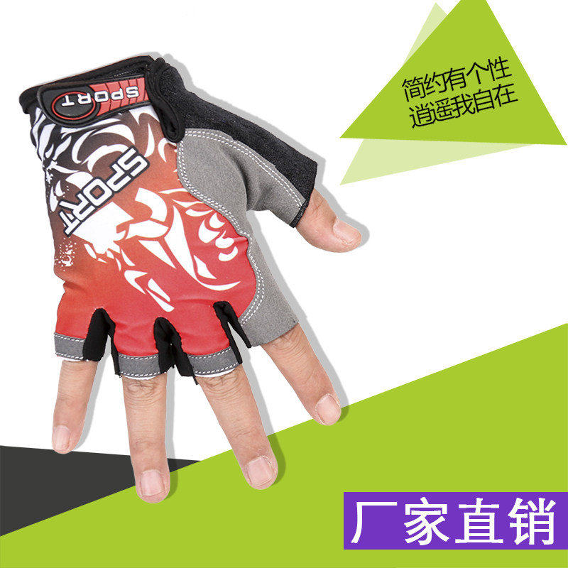 Gants de cyclisme mixte - Ref 2243370 Image 3