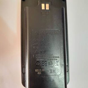 hongwei鸿威对讲机CK-8 CK-8V对讲机电池，大容量电池