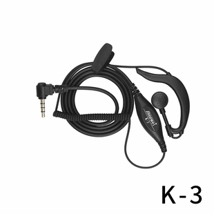 对讲机耳机线C3铝箔耳机线Hongwei K5（通用K头）M头Y头耳机线C5