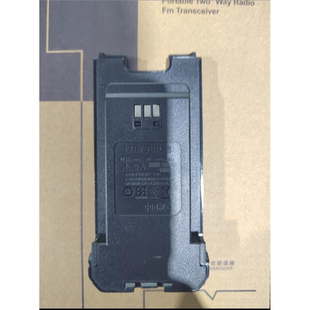 hongwei鸿威对讲机GP-1对讲机电池大容量电池GP-1plus对讲机电池