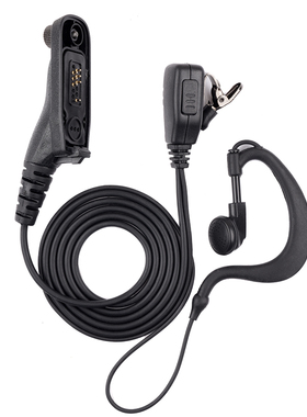 EASTCOM东方通信D8235/D8200/T8035/烽火P6620B对讲机耳机粗线麦