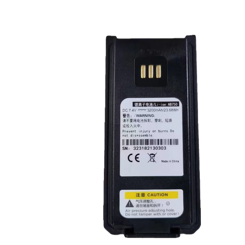 AB700/AB750对讲机电池适配中兴PH700/PH790/GH650对讲机锂电池厚