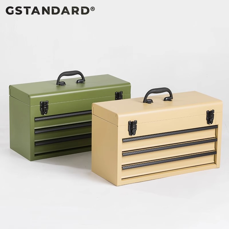 Gstandard美式金属收纳盒储物盒