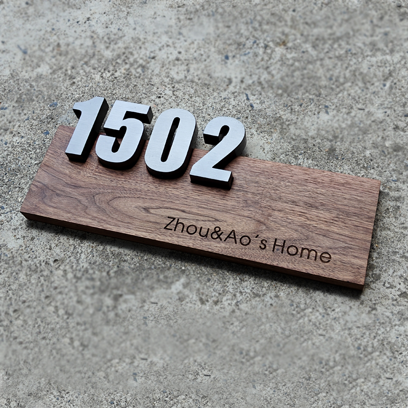 轻奢胡桃木门牌,创意定制贺乔迁