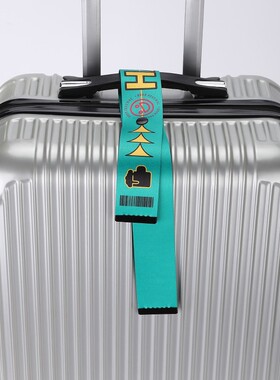 单车自行车行李箱吊牌飘带挂件绑带防丢牌织带定制LOGO