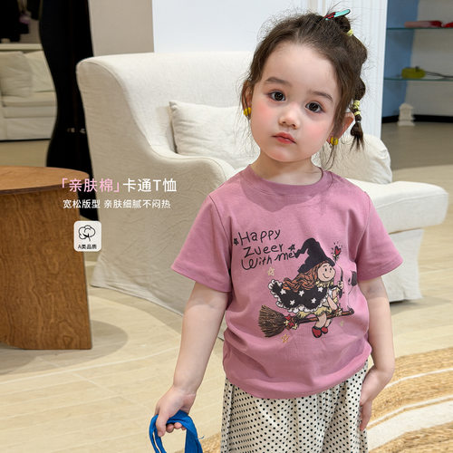 蔗梨童装女童套装短袖长裤夏薄款2026卡通儿童衣服宝宝t恤休闲裤