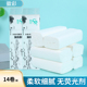 徽彩木浆手纸卷纸4层14卷无芯卷筒纸实惠装 卷纸家用厕纸纸巾14提
