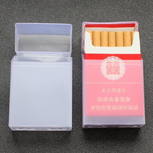 塑料翻盖透明烟盒超薄
