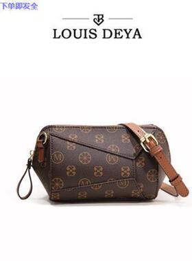 高级印花  高级感小挎包女包包2025新款女士时尚几何包休闲斜挎包