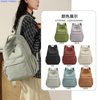 女士双肩休闲时尚轻便韩系小背包