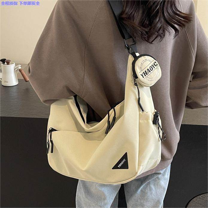 大容量帆布包包女士2025新款百搭休闲简约饺子包高级感潮流斜挎包,箱包皮具/热销女包/男包,单肩包,淘宝优惠券,粉丝福利购,淘宝优惠卷