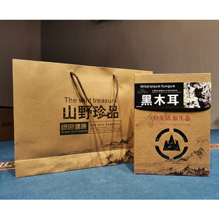 山海食经卢氏县野生黑木耳香菇羊肚菌天麻灵芝500g礼盒装干货特产
