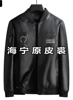 点将棒球领皮衣外套加肥加大码中