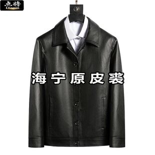 点将中老年真皮皮衣纯皮头层牛皮爷爷装海宁原皮男式皮夹克