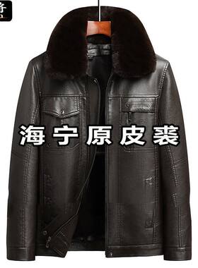 海宁原皮羊羔毛领皮衣