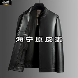 点将中老年真皮皮衣绵羊皮立领爷爷装加肥加大码海宁原皮男皮夹克