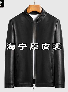真毛皮衣外套皮夹克加肥加大码中