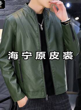 点将春秋立领皮衣外套品牌潮流中
