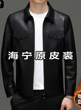 真毛多口袋机车皮衣夹克中老年爷